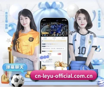 乐鱼，用科技简化日常生活