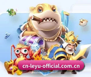 乐鱼,用科技简化日常生活